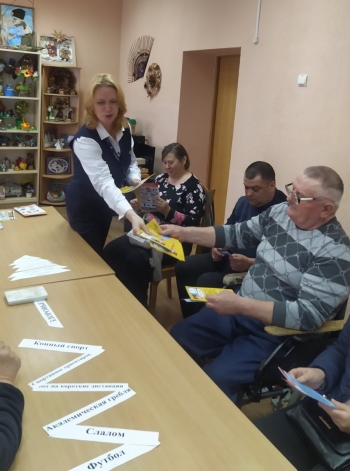 Пользование природным газом в быту