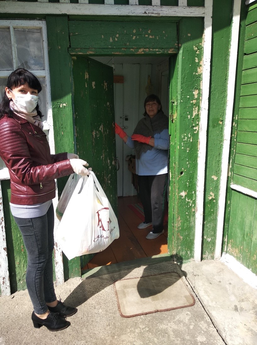 С заботой о людях