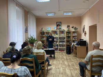 «Школа социального работника»