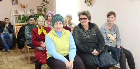 С наилучшими пожеланиями 