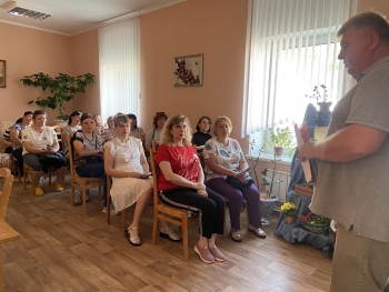 Безопасные каникулы