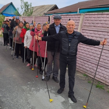  «Шаг к долголетию»