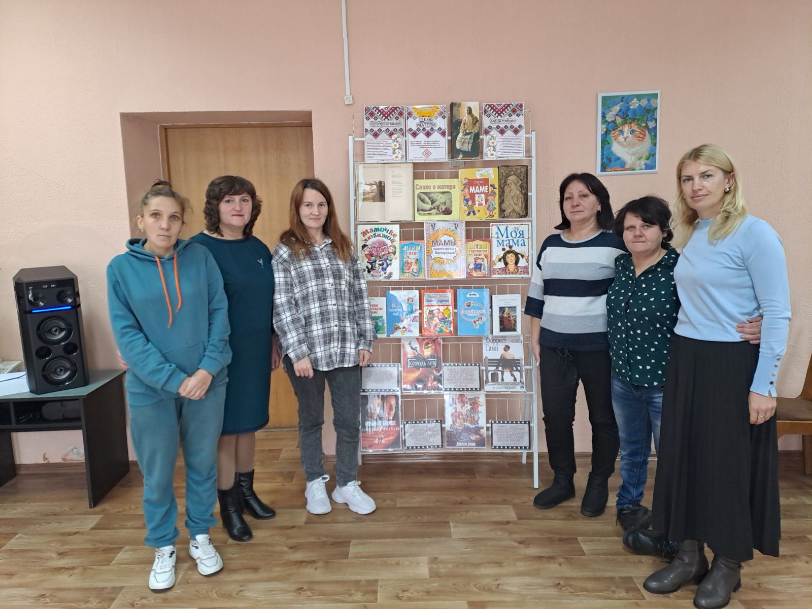 Мир начинается с тебя