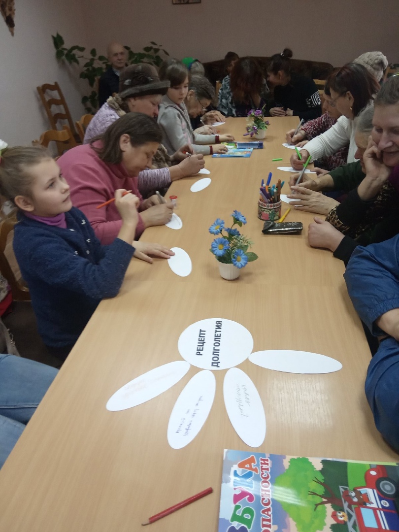 Мудрость зрелых - молодым наука