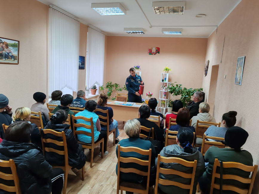 За безопасность вместе