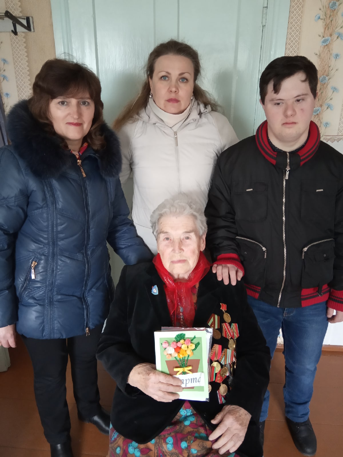 Поздравление ветеранам!