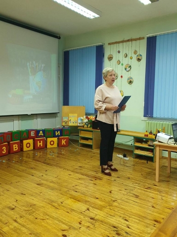 Взаимодействие с ЦКРОиР