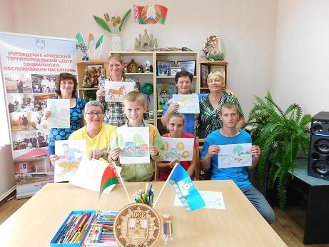 Любимый сердцу уголок