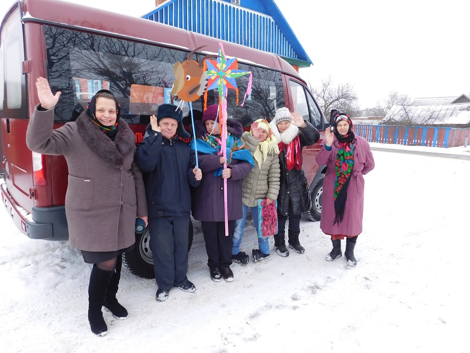 От всей души поздравляем с Колядками