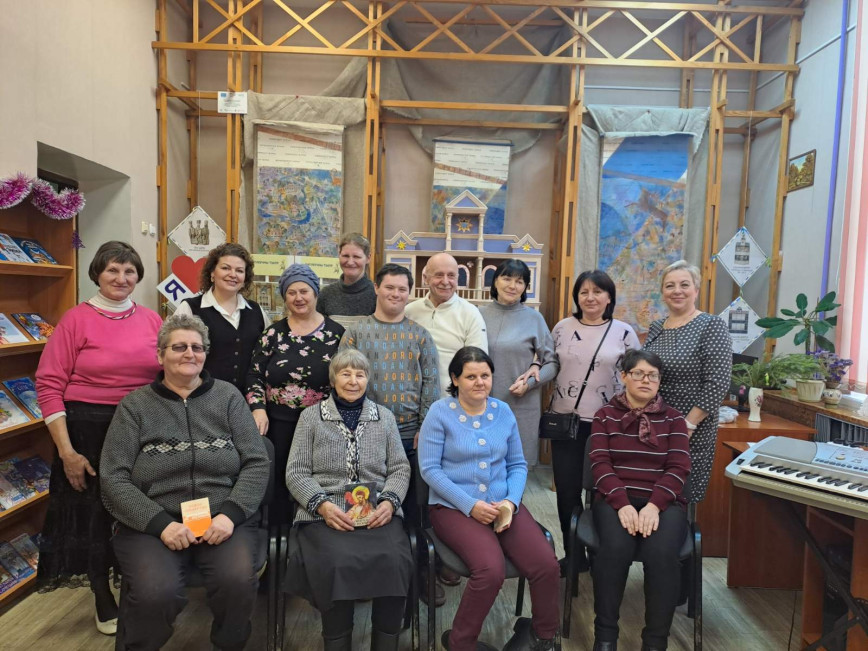 «От всей души»