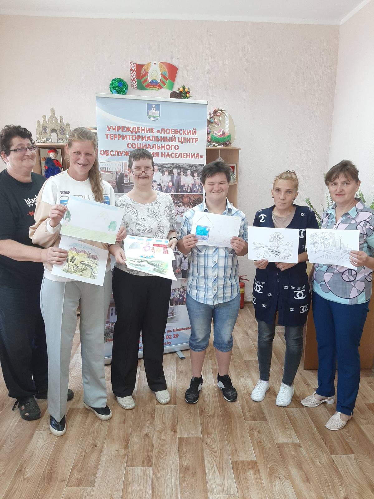 Любимый сердцу уголок