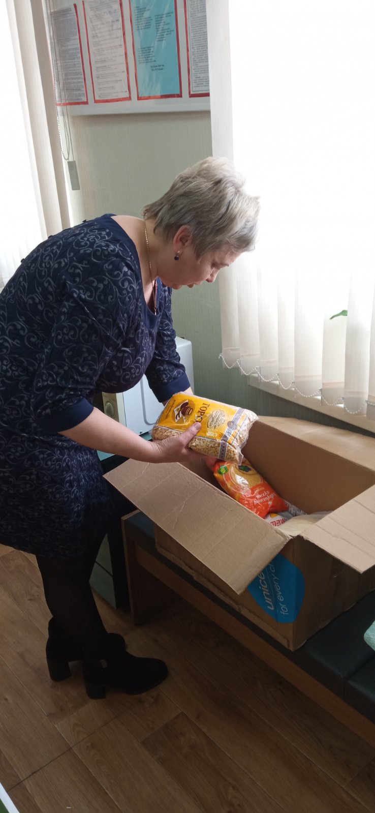 Помощь детям Донбасса