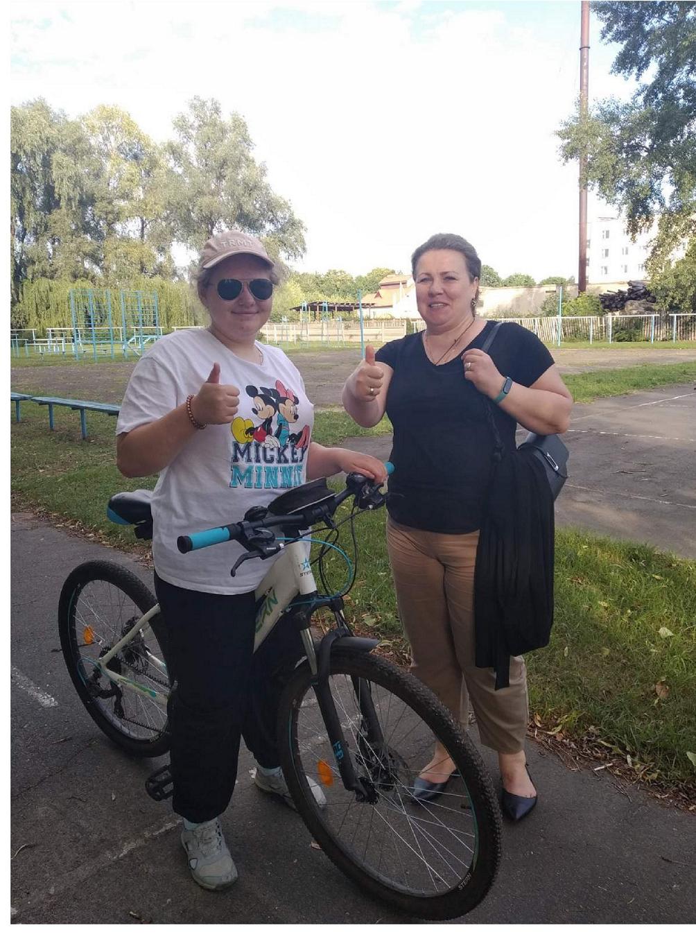 Досуговая деятельность для особенных людей