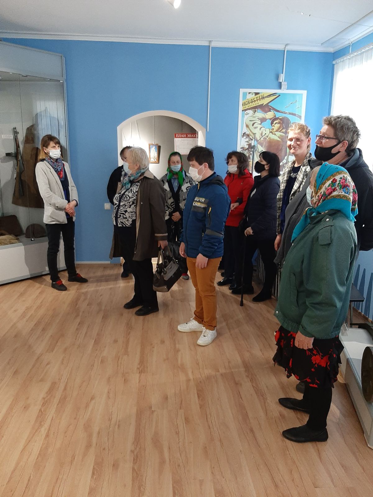 Берег войны