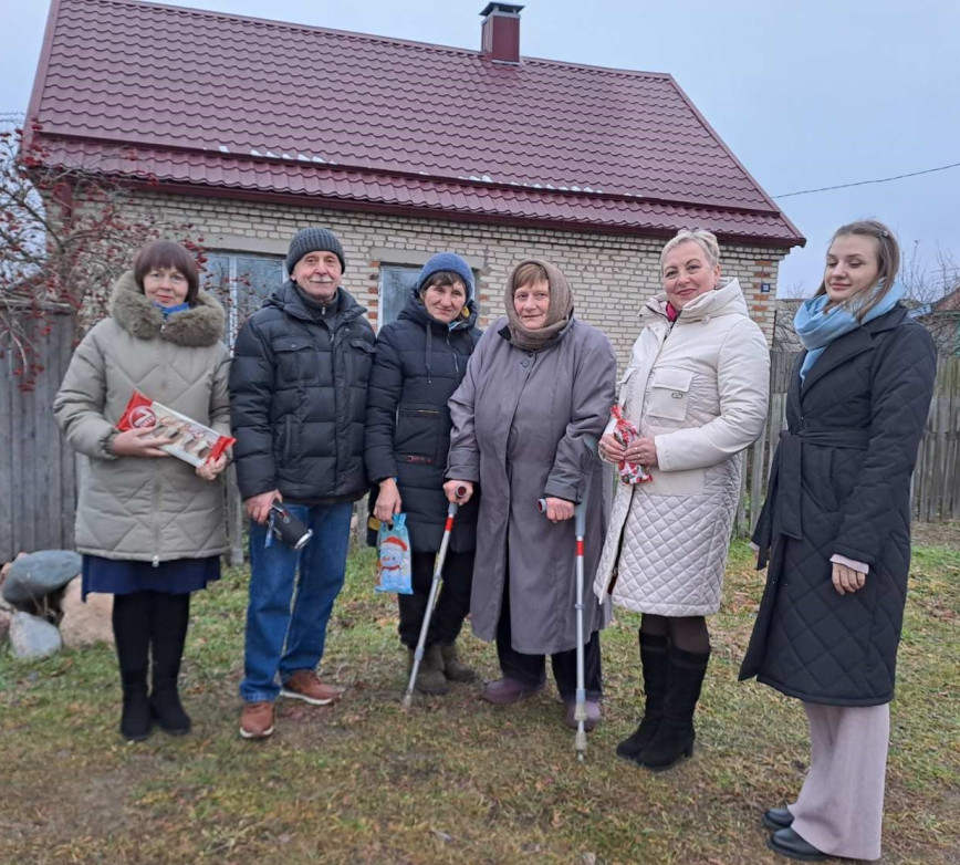 День инвалидов