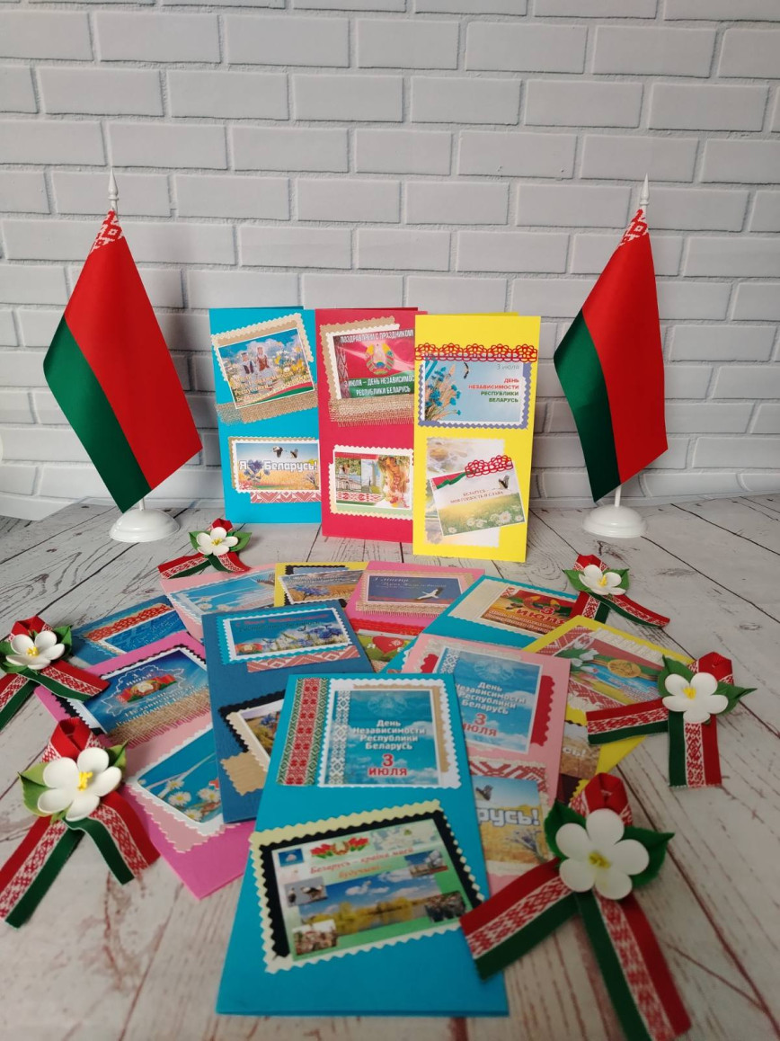 Акция «С благодарностью от потомков»