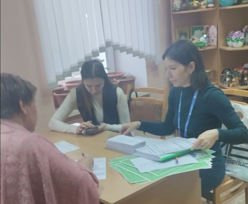 Дополнительная накопительная пенсия с государственной поддержкой