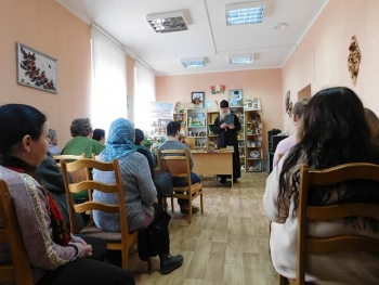 День православной книги 
