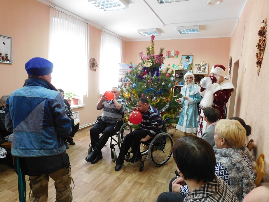 Новогодний праздник