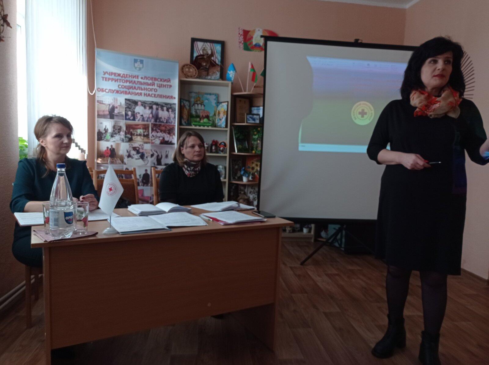 В Лоевской районной организации Белорусского Общества Красного Креста новый лидер