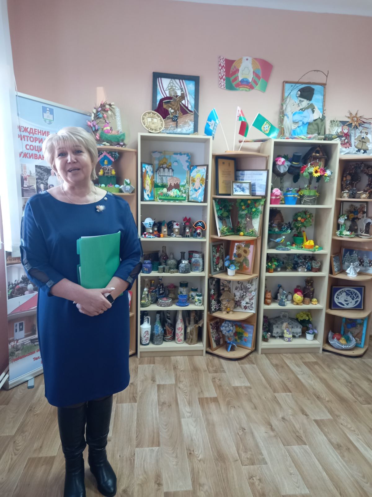 Школа социального работника