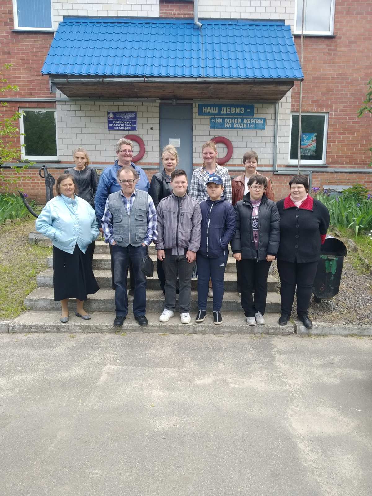 Профилактика травматизма и несчастных случаев на воде и гибели от внешних причин