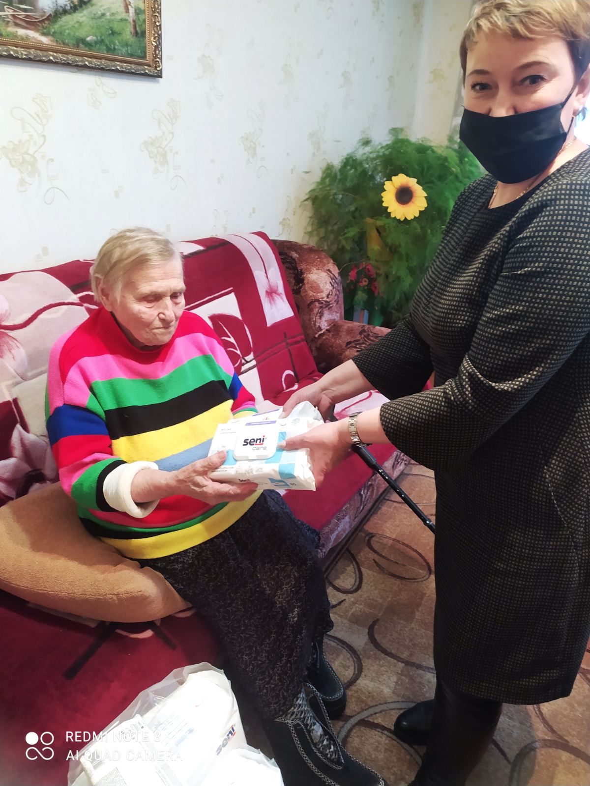 Реализация проекта