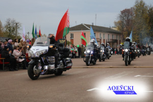 82-я годовщина освобождения Лоевского района от немецко-фашистских захватчиков и 520-летие Дня города