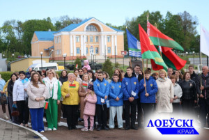 Лоевщина праздновала ПЕРВОМАЙ