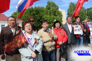 Лоевщина отпраздновала 80-летие Великой Победы