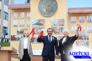 Лоевщина праздновала ПЕРВОМАЙ