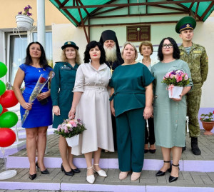 День знаний