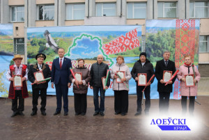 82-я годовщина освобождения Лоевского района от немецко-фашистских захватчиков и 520-летие Дня города