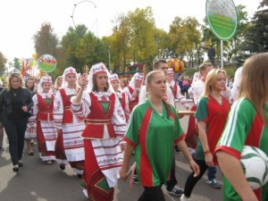 День города - 2016